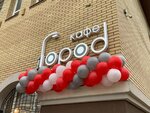 Gorod (Mira Avenue, 33), cafe