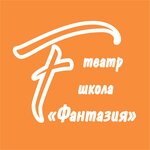 Курсы актерского мастерства (Нижний Журавлёв пер., 6А), театральное образование в Москве