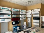Breez Climate Systems (Shekspira Street, 10А), empresa mayorista