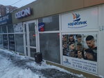 Кораблик (Severniy Microdistrict, Kosmonavtov Avenue, 21) ، مصففو الشعر