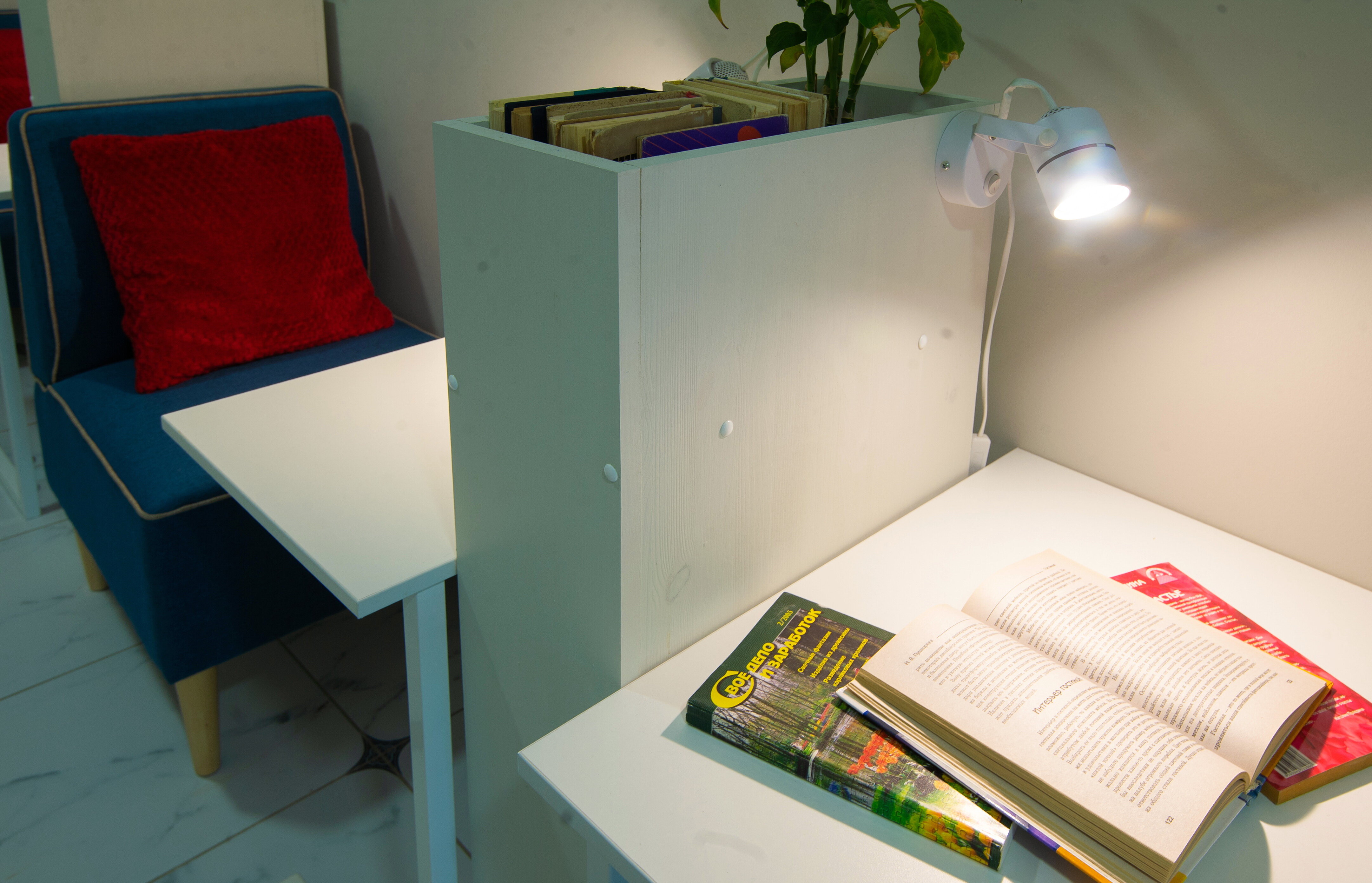 Фото Как дома и точка