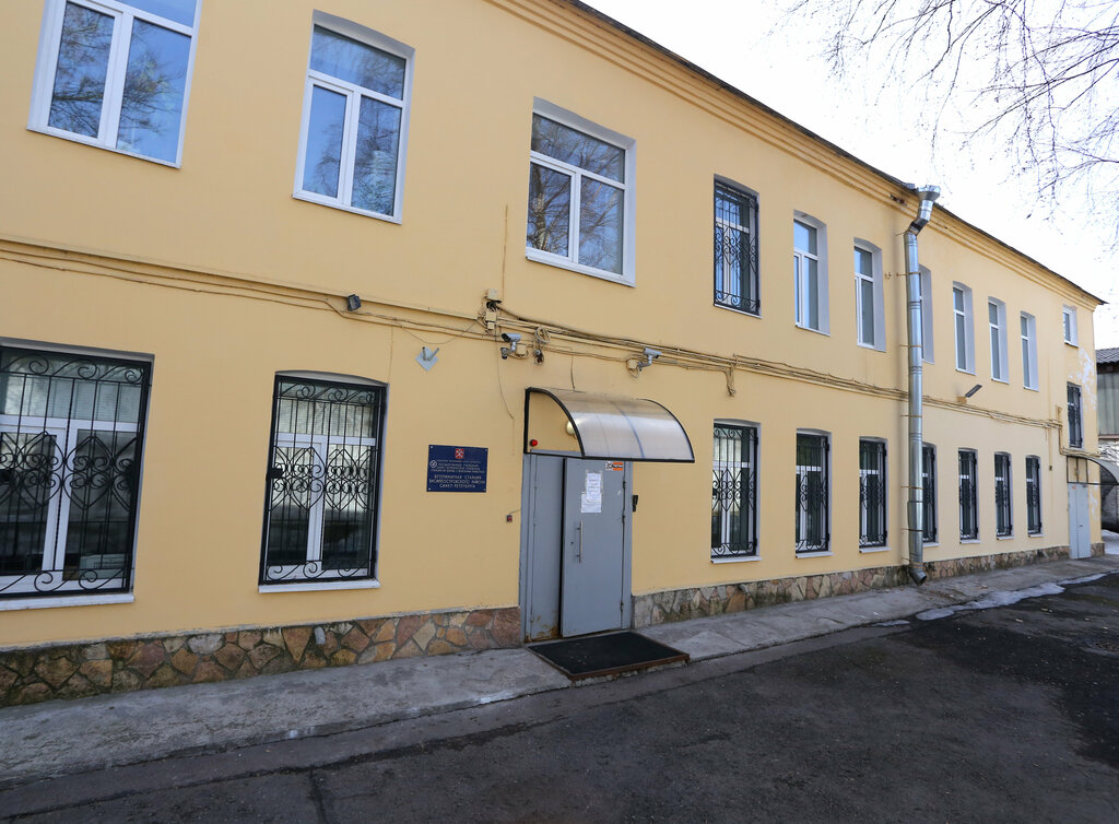 Veterinary clinic Veterinarnaya stantsiya Admiralteyskogo, Vasileostrovskogo i Tsentralnogo rayonov, Saint Petersburg, photo