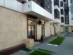 Капсула (Kozhova street, 14/2), beauty salon