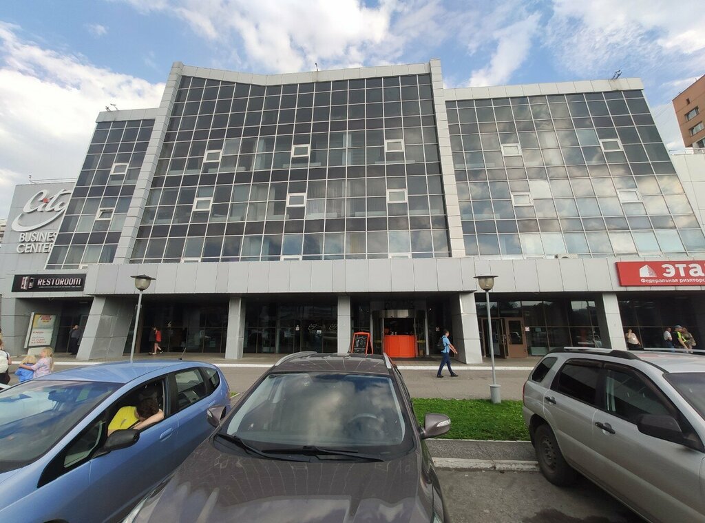 Магнит просп н с ермакова 9а фото Магнит, магазин продуктов, просп. Ленина, 221/20, Ростов-на-Дону Яндекс Карты