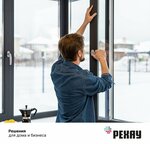 Двери, потолки, линолеум (prospekt Lenina, 47) ، شبابيك