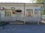 Bakteriologicheskaya laboratoriya (Krupskoy Street, 28А), laboratorio médico