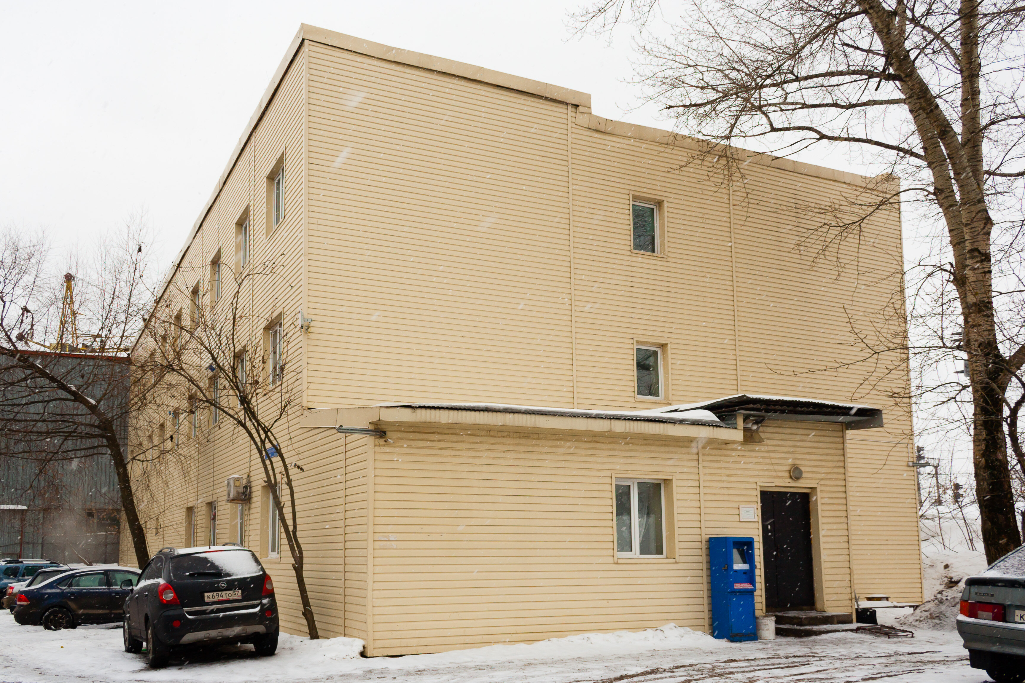 Фото Царицыно на Радиальной