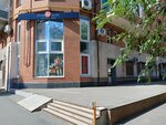 Shopogolic (Sadovaya Street, 76), clothing store