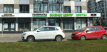 Photo copy center Printout (posyolok gorodskogo tipa Molokovo, Solnechny proyezd, 6), photography