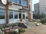 Naomi (selo Chigiri, ulitsa Voronkova, 25), hairdresser