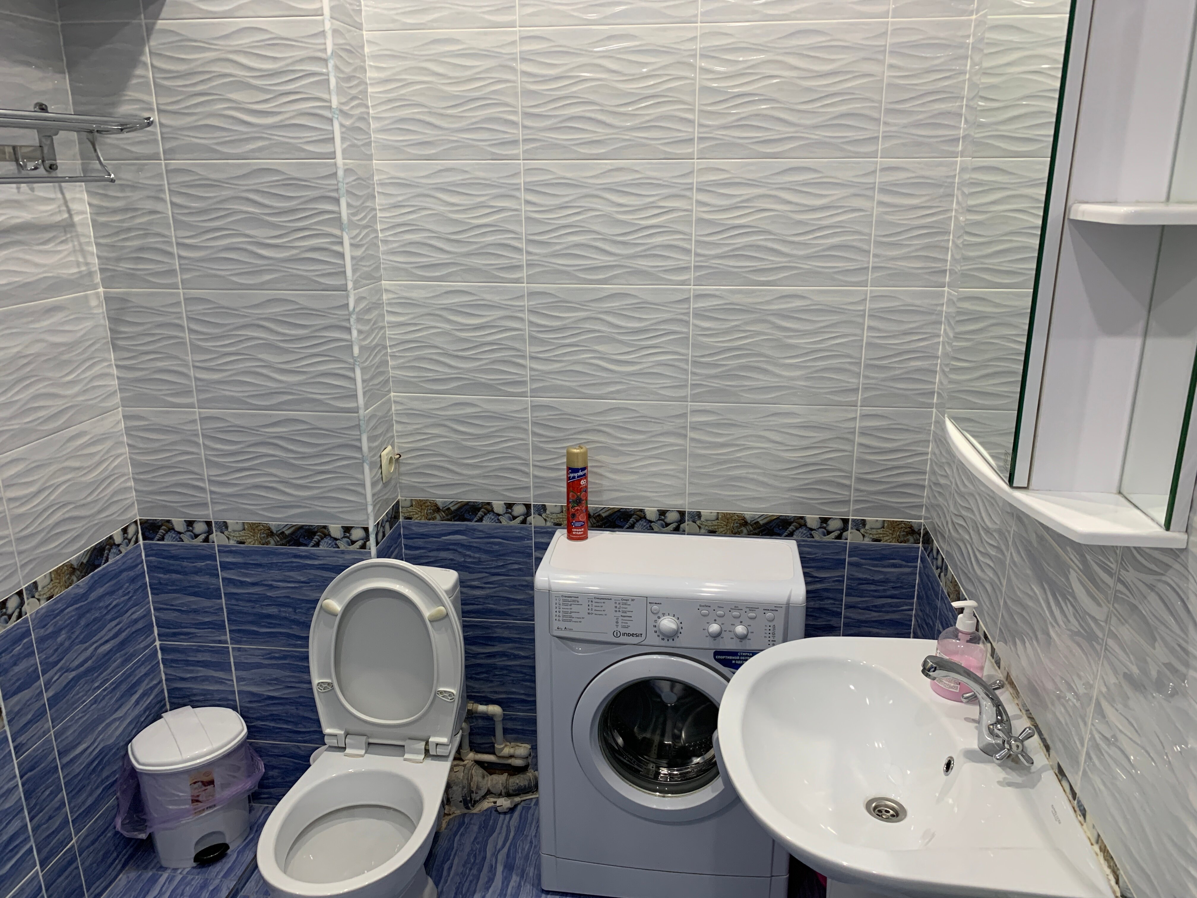 Фото Апартаменты Прагма