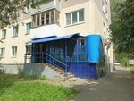 Hairdressers (Moskovskoe Highway, 45) ، مصففو الشعر