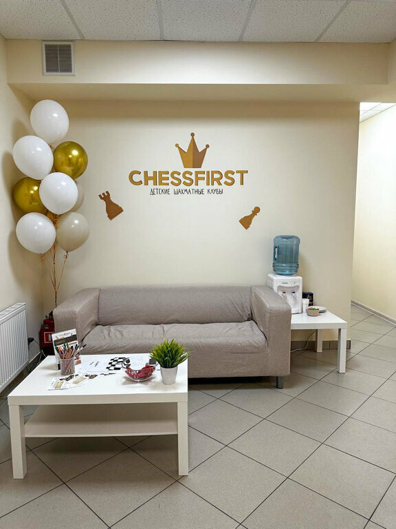Chess club Chess First, Pushkino, photo