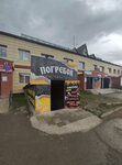 Погребок (Ленинская ул., 40, село Усть-Кан), магазин пива в Республике Алтай