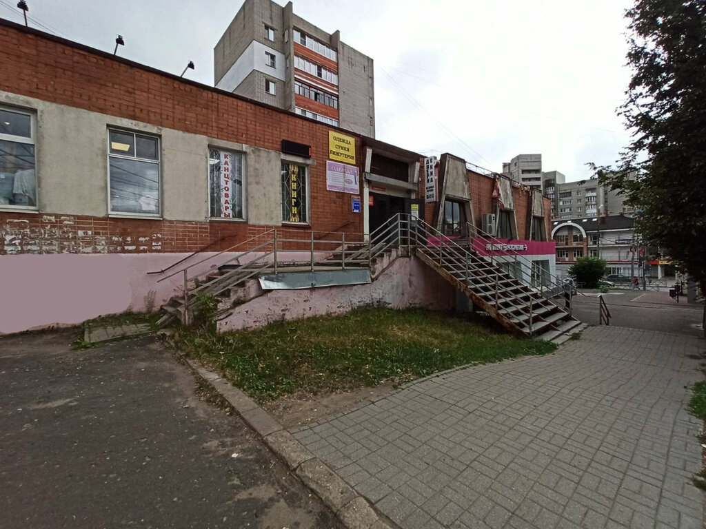 Boxberry ул гагарина 1 фото