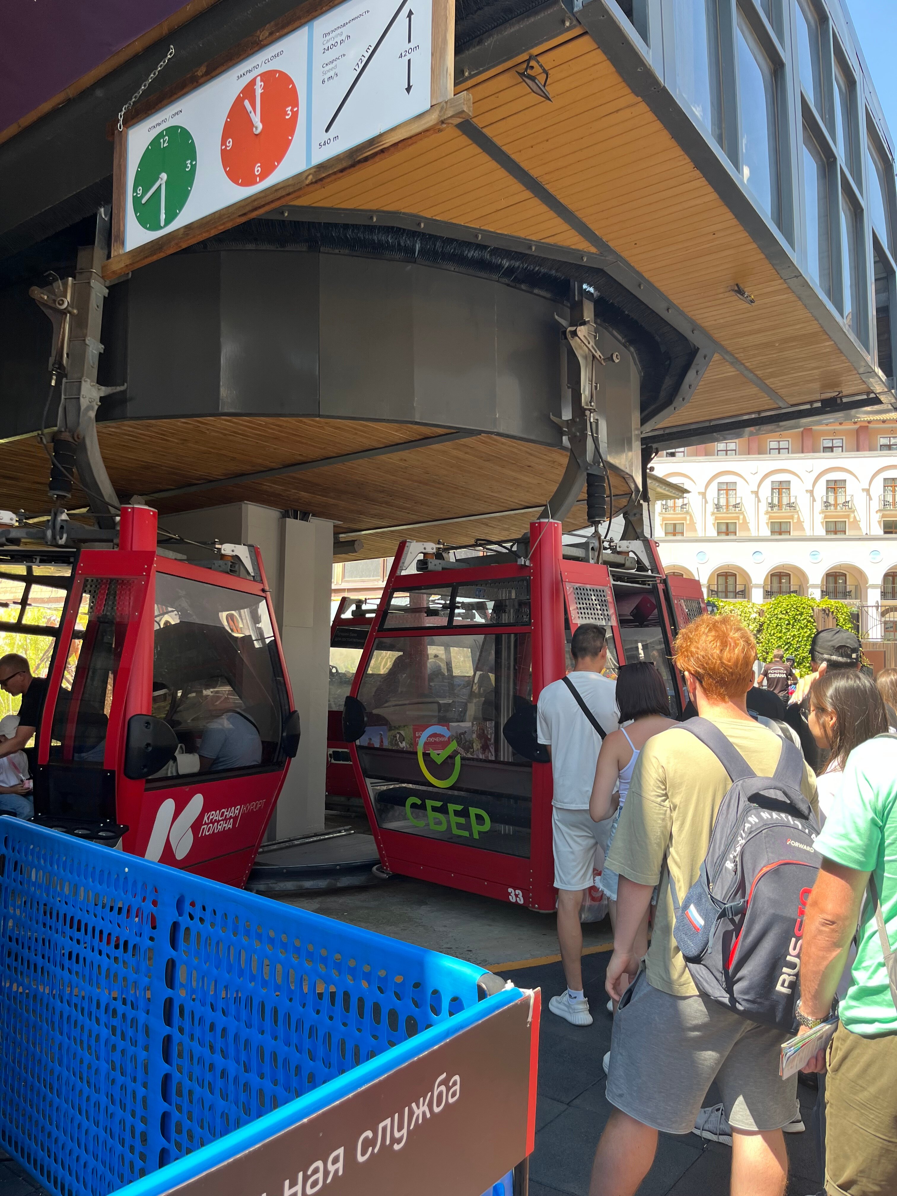 Фото Лакшми