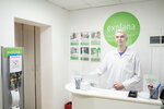Explana (Kollontay Street, 21к1), medical laboratory