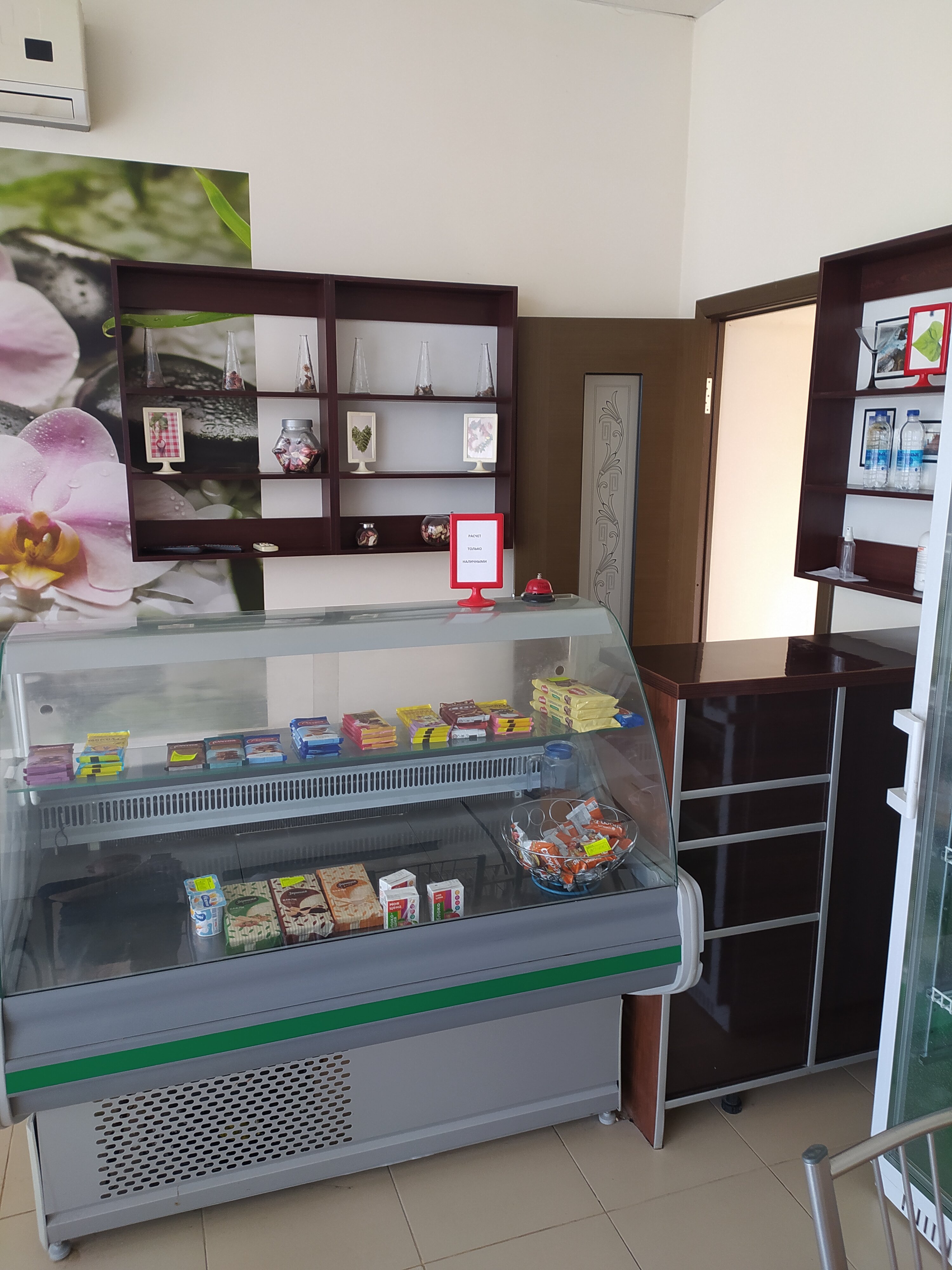 Фото Юбилейная