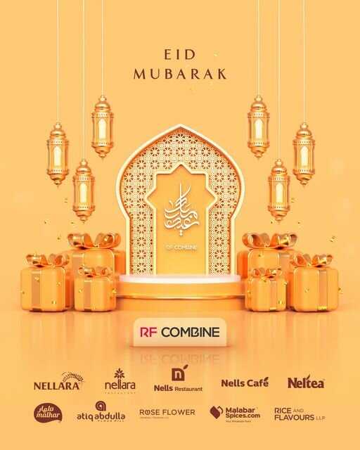 Flour and grains Shams Al madinah Packaging, Ajman, photo