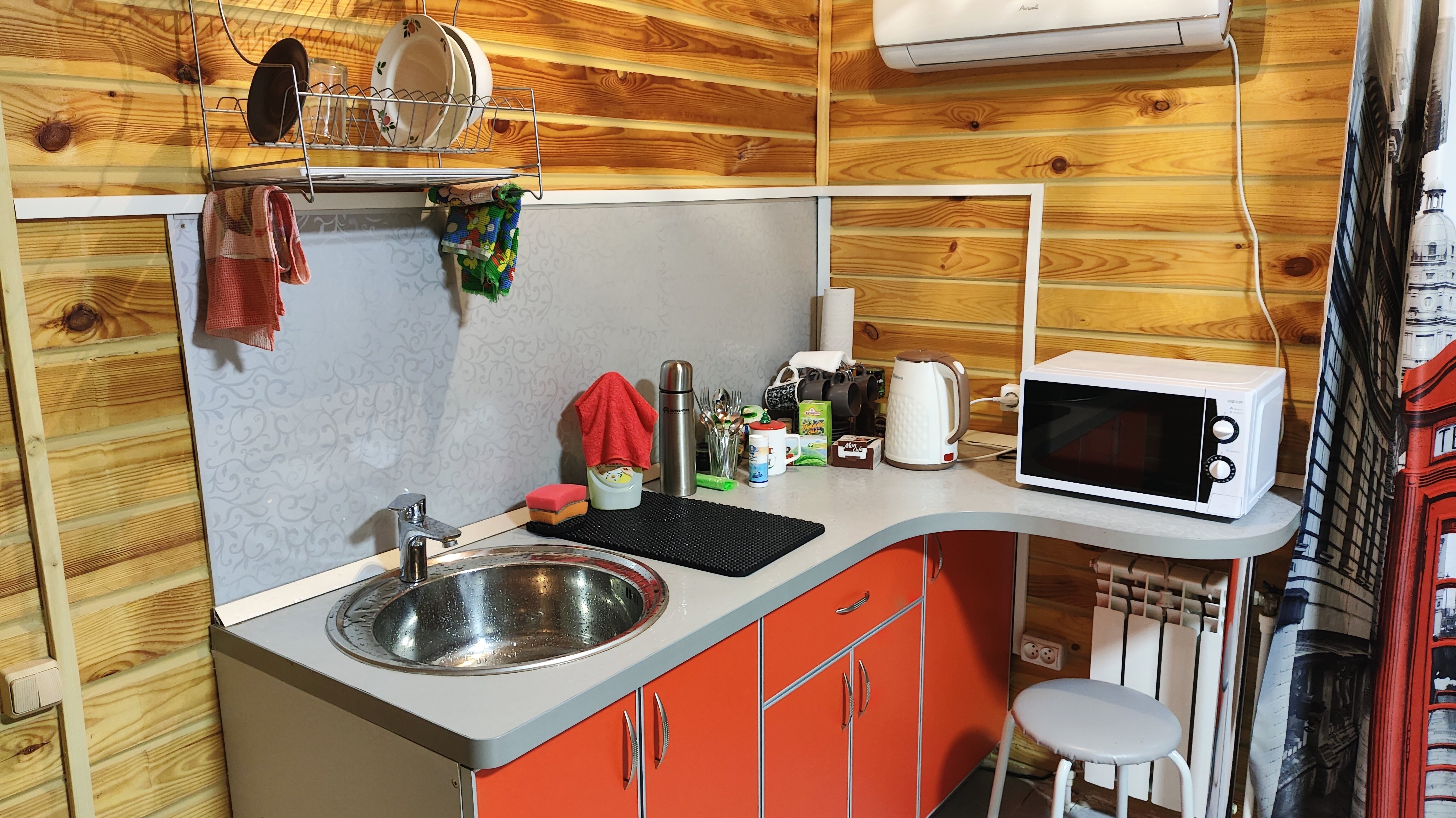 Фото Теремок