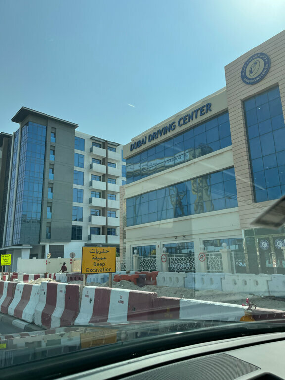 Driving school Dubai Driving Center, Dubai, photo
