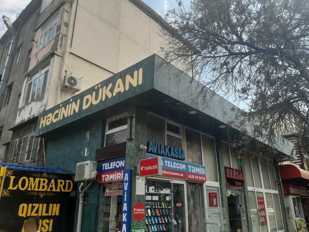 Items for mobile phones Həcinin Dükanı, Baku, photo