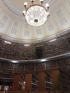 Российская национальная библиотека (пер. Крылова, 4), библиотека в Санкт‑Петербурге