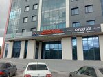 Deluxe (Kamalı Dúsembekov kóshesi, 44/2), beauty salon