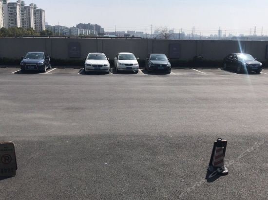 Фото Mercure Shanghai Hongqiao South