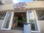 Плов культура (Киевская улица, 24), cafe