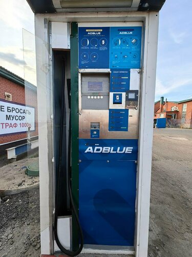 Gasolinera AdBlue, , foto