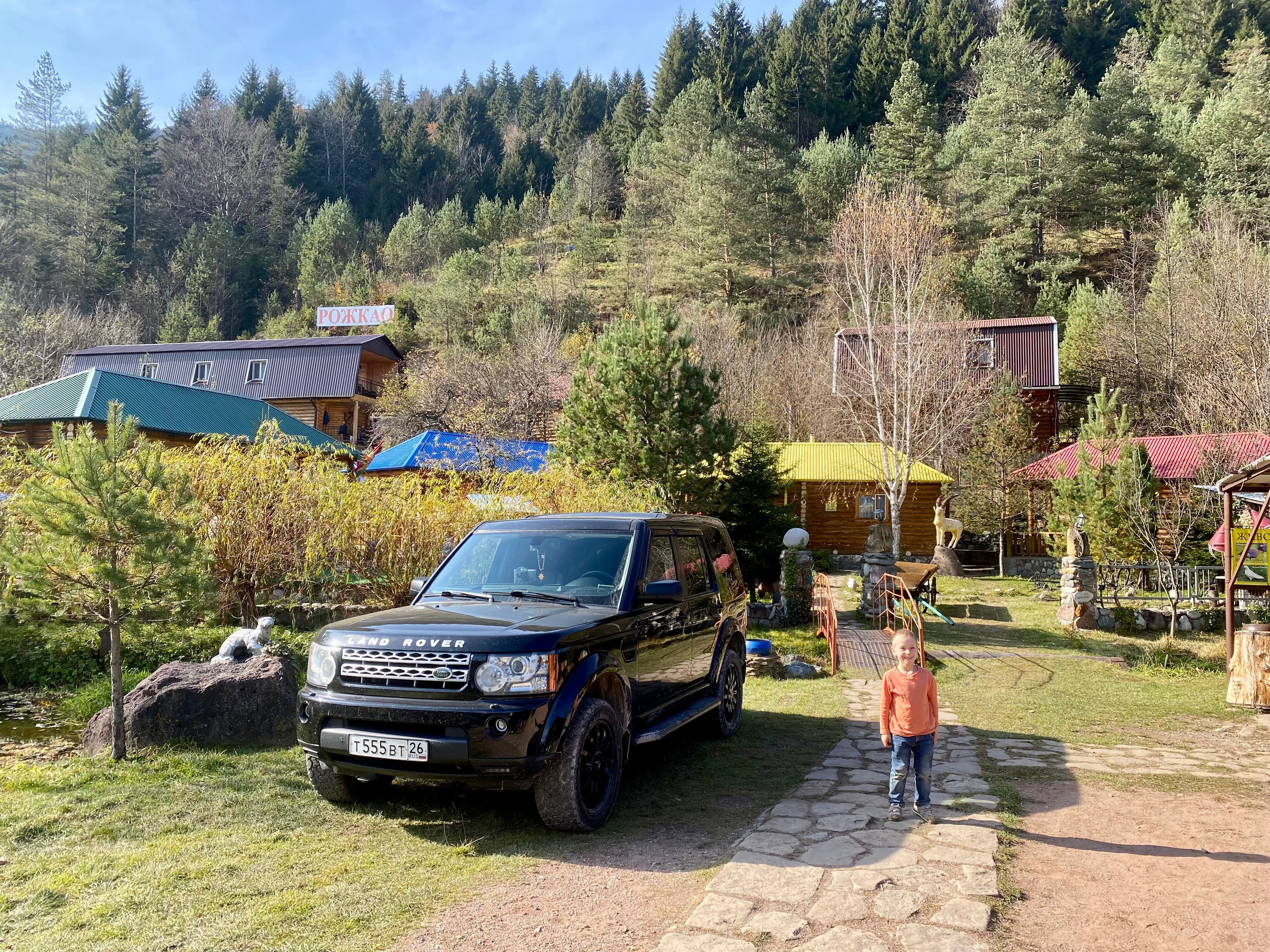 Фото Комбат