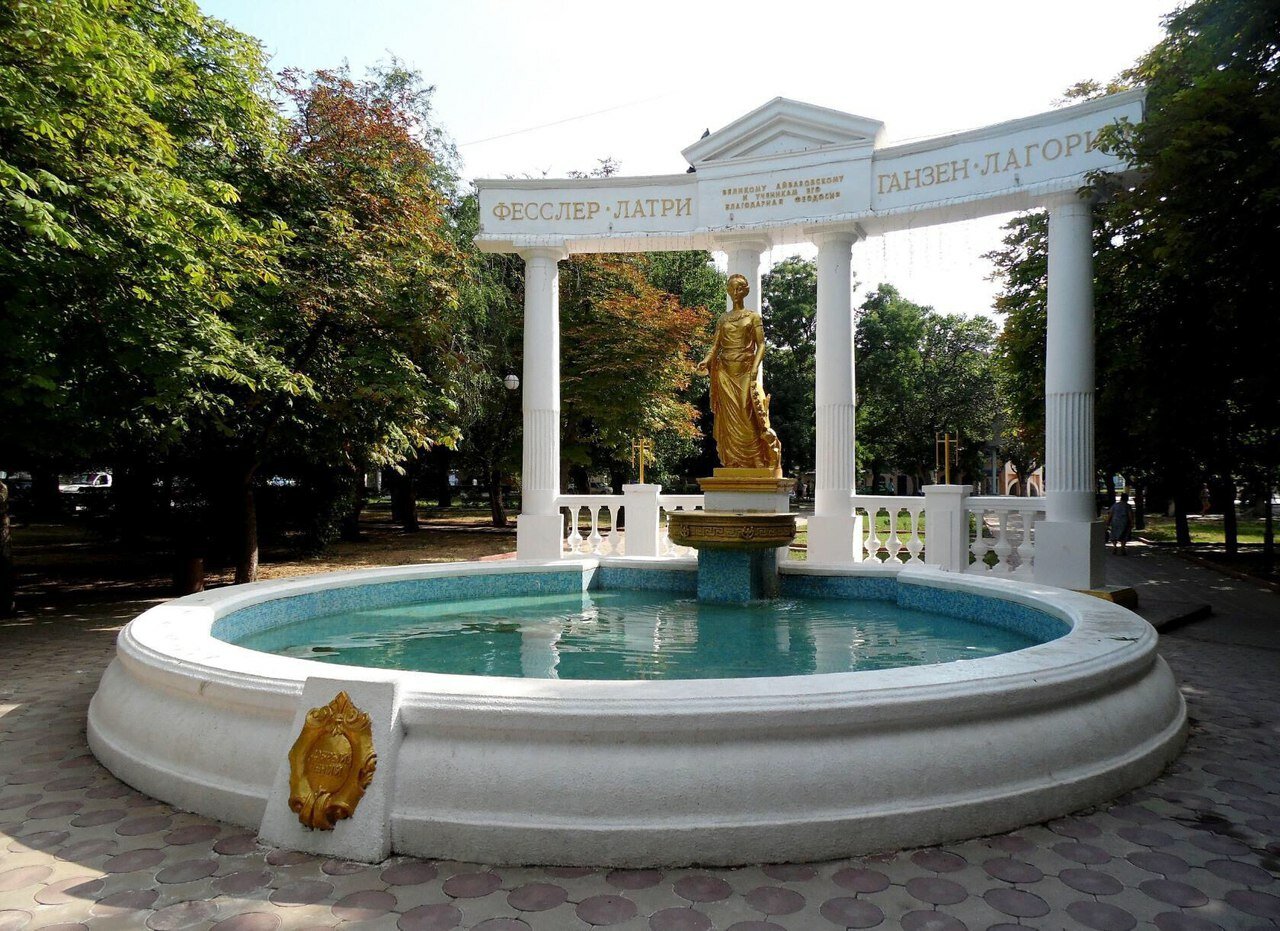 Фото Крепость Кафа