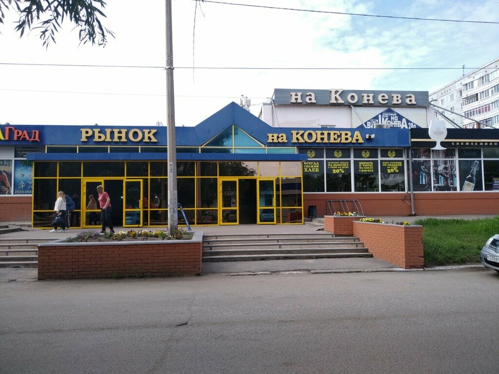 Bakery Bulochnaya, Omsk, photo