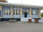 ДС Одоевского (Adojewskaga Street, 113) ، مكان توقف عربة النقل