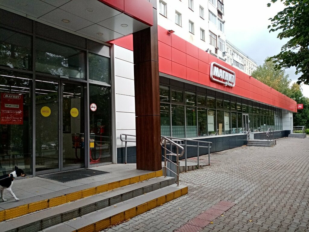 Parcel automat Почта России, Ufa, photo