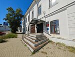 Контрольно-счетная комиссия городского поселения Ростов (Sovetskaya Square, 7) ، إدارة حكومية