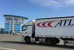 ATL Region (Moskovskiy Avenue, 212), logistics company