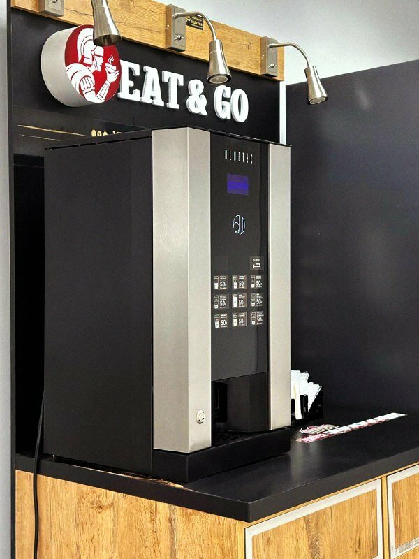 Vending machines Vavilon Vending, Lubercy, photo