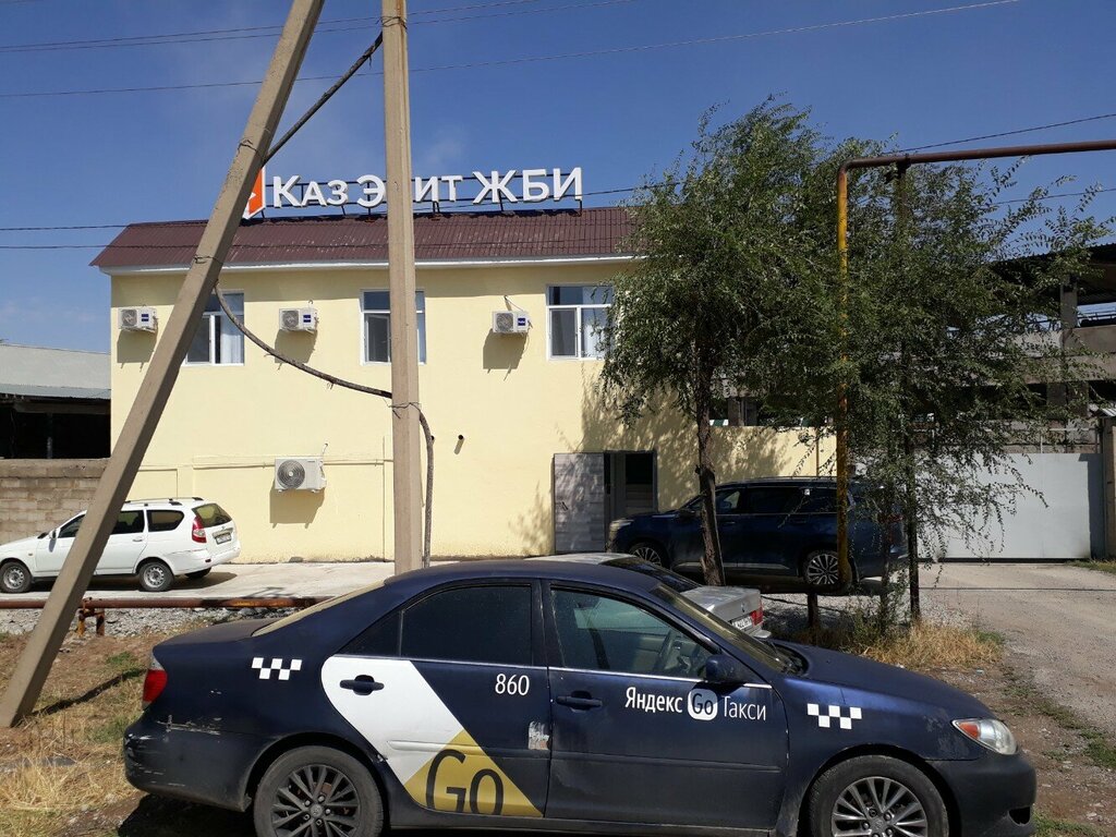 Precast concrete KazElitZhBI, Chimkent, photo