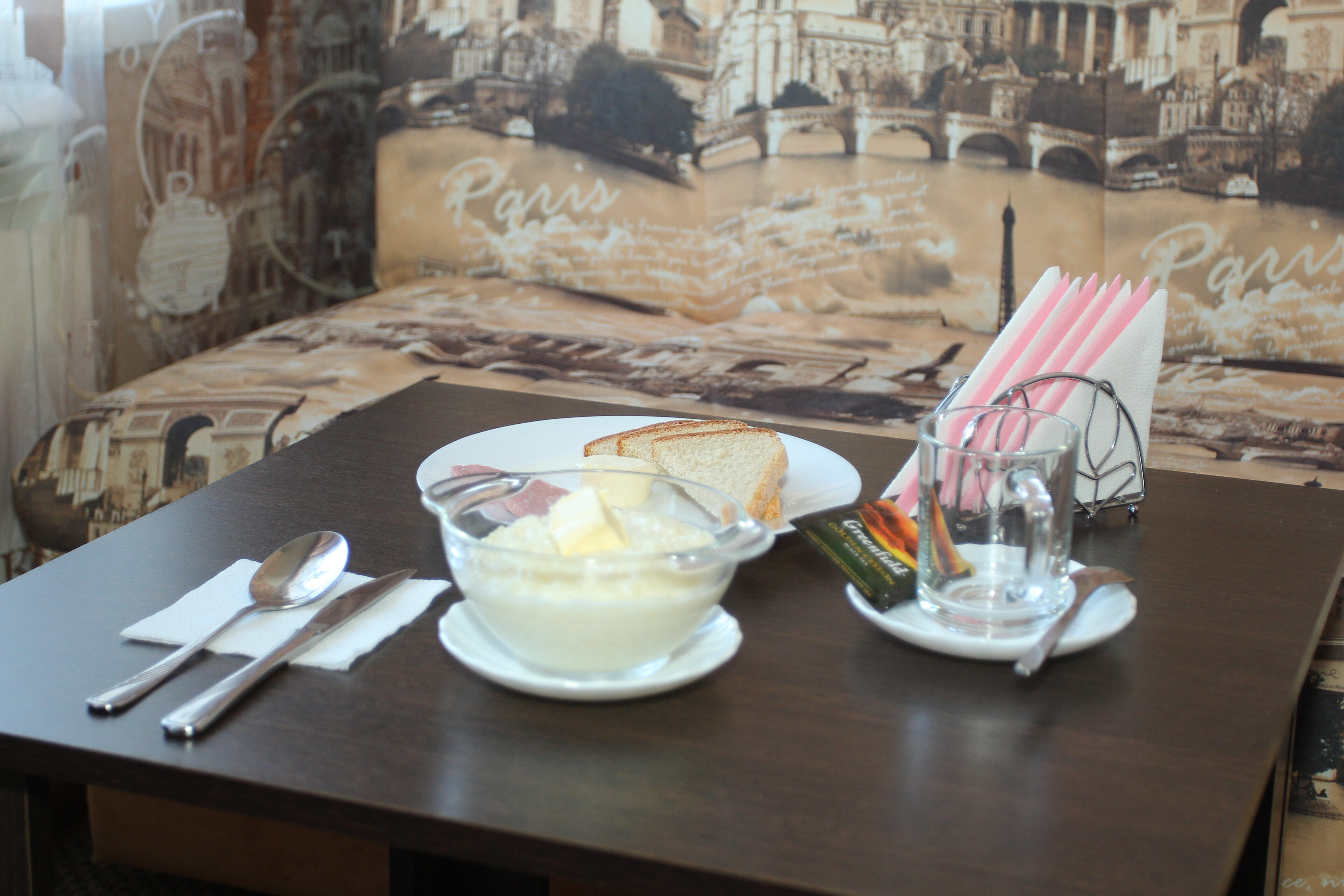 Фото Сити-Отель