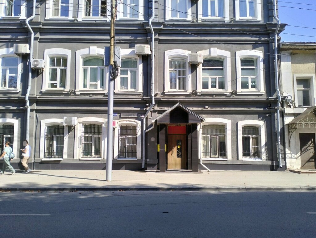 Court Первый кассационный суд общей юрисдикции. Судебная коллегия по административным делам, Saratov, photo