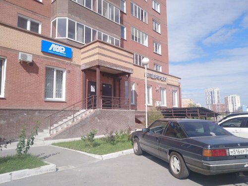 Все фото