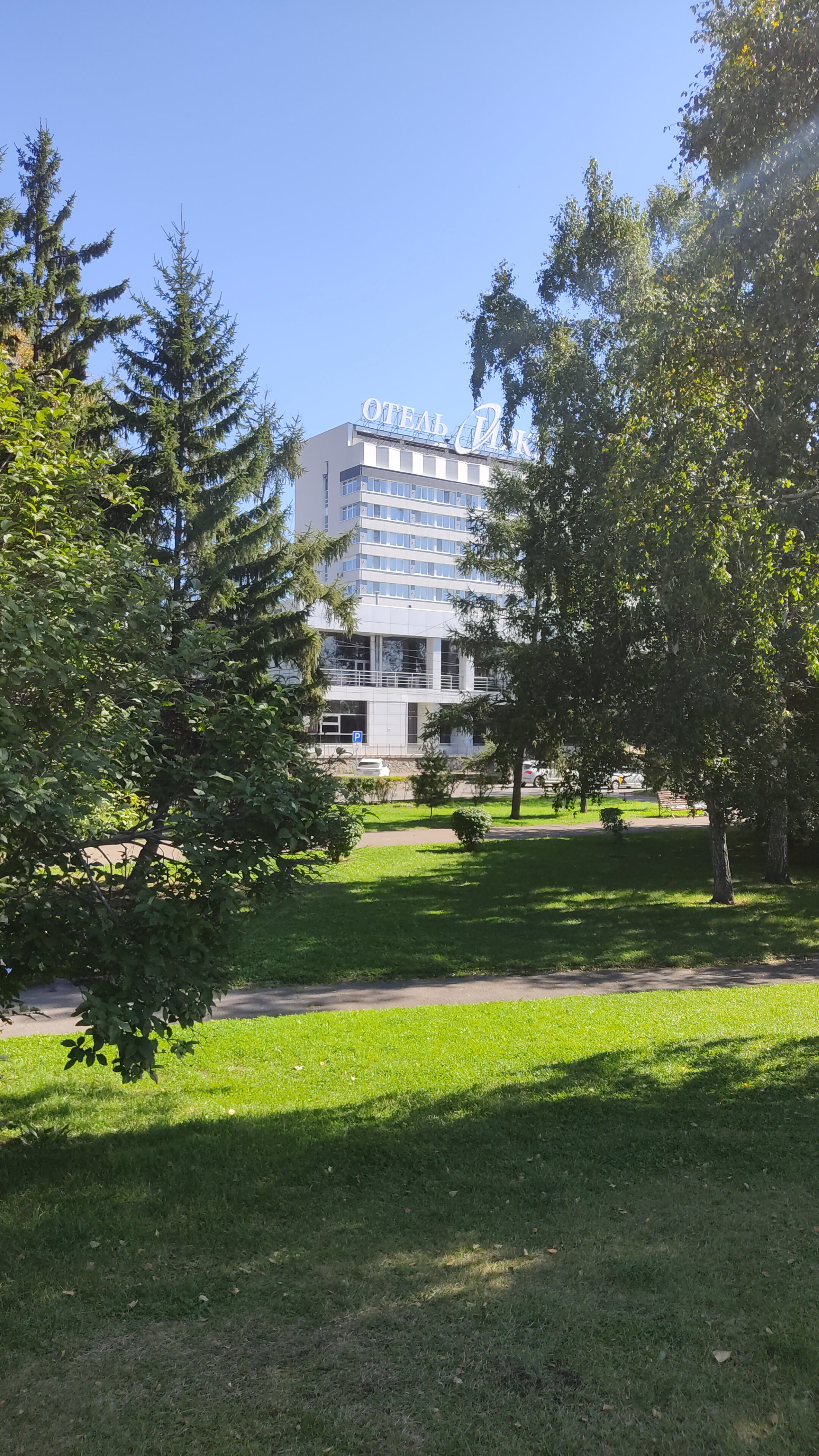 Фото Иркутск