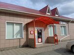 Krasnoe&Beloe (Korkino, ulitsa V. Tereshkovoy, 39А) ، محل بقالة