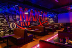 Mamon (Frunze Street, 43А), nightclub