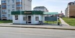 Профлицей (Bresckaja voblasć, Ivacevichy, vulica 70 hod Kastryčnika), public transport stop