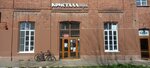 Astakhova Viktoria (Bilibina Street, 33), beauty salon