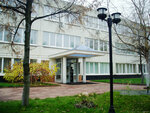 Moskovskoye Montazhnoye upravleniye Spetsializirovannoye (Balashikha, Zheleznodorozhny Microdistrict, Avtozavodskaya ulitsa, 48) ، بناء المنشآت الصناعية