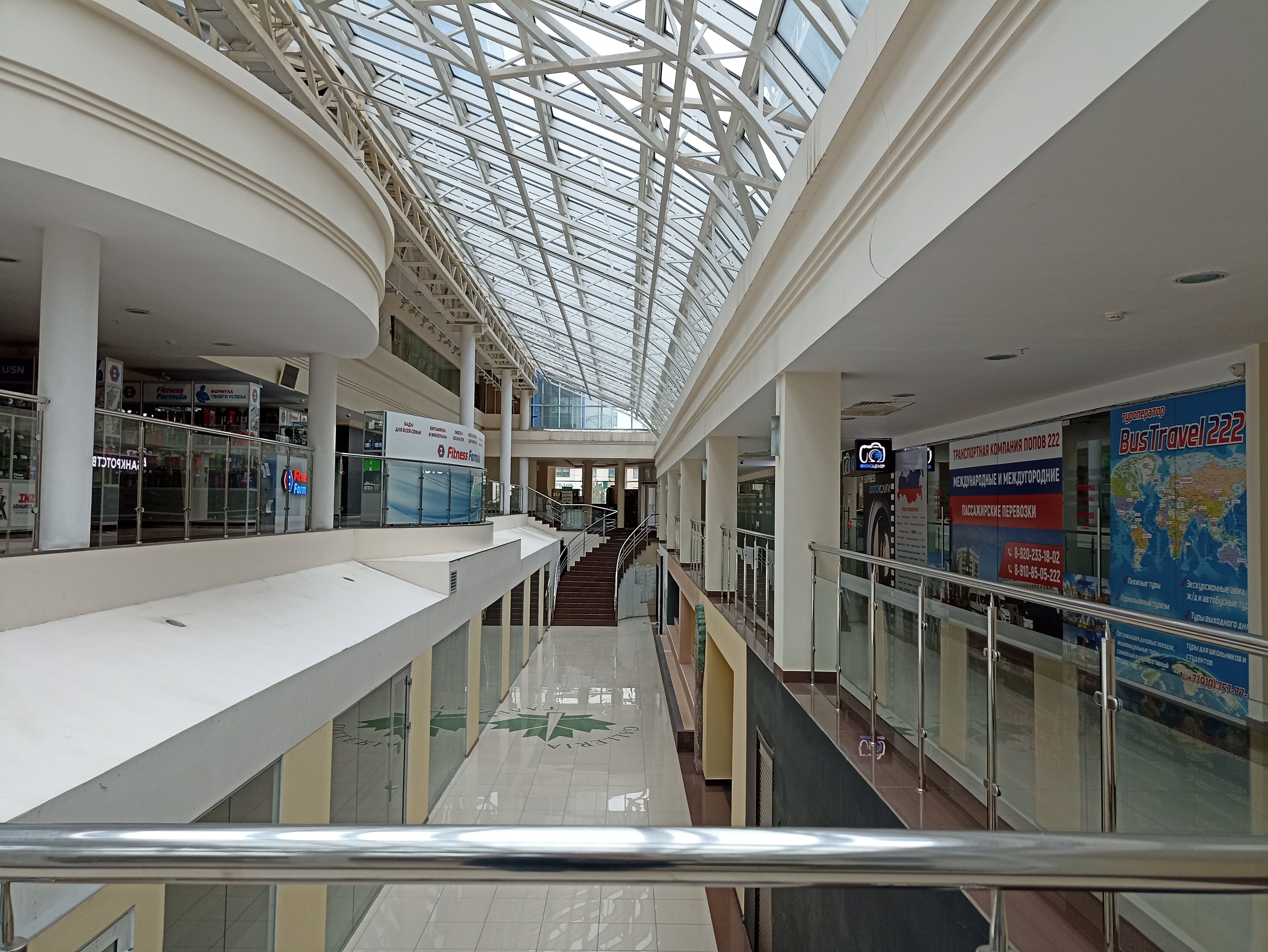 Фото Azimut Отель Тамбов